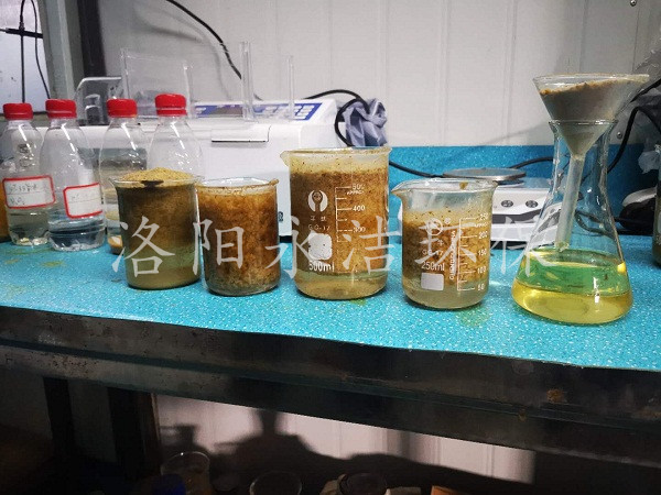 乳化液廢水的預(yù)處理實(shí)驗(yàn)