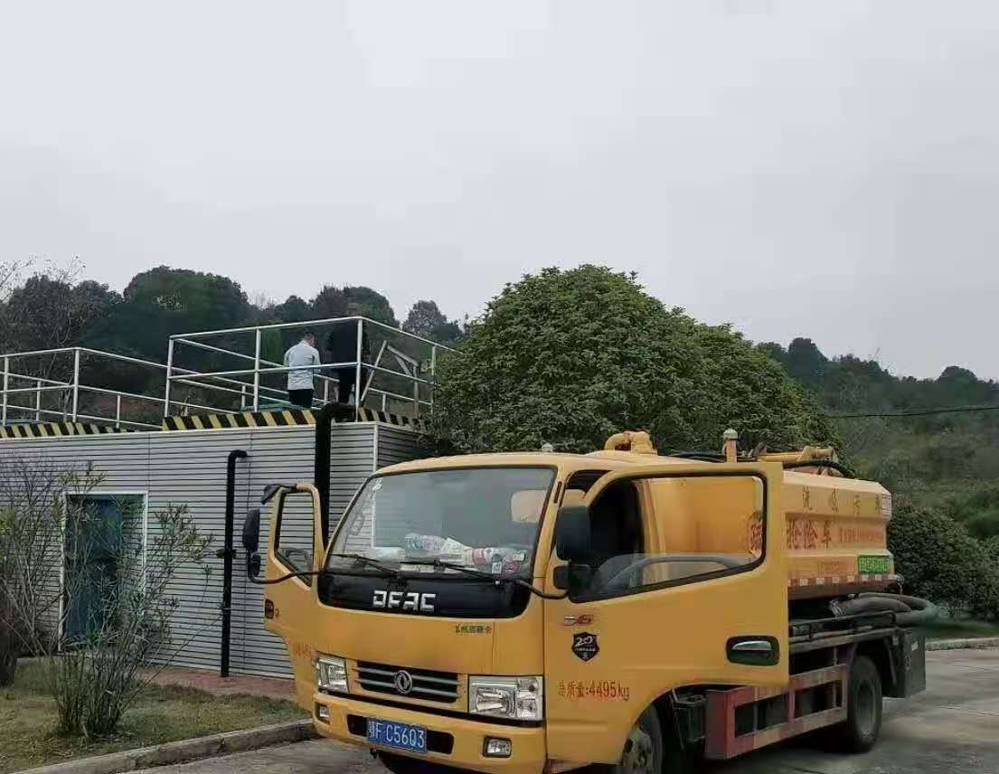 高效中溫厭氧反應(yīng)器施工現(xiàn)場(chǎng)