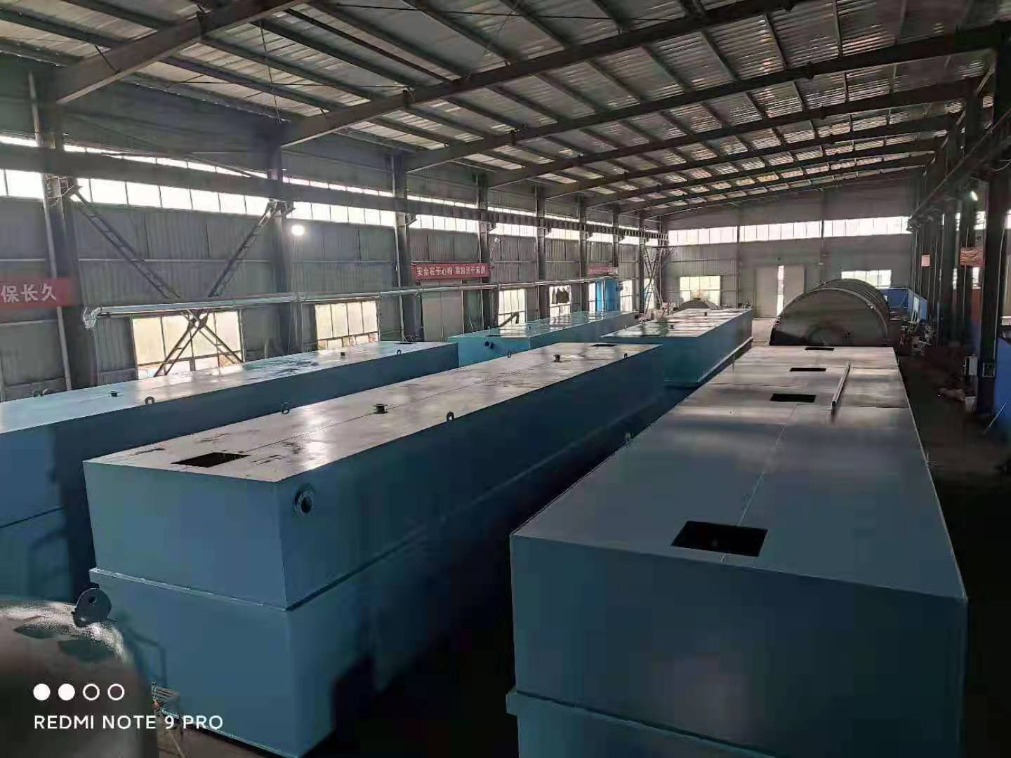 生活廢水處理設備的凈化效果怎么提高？