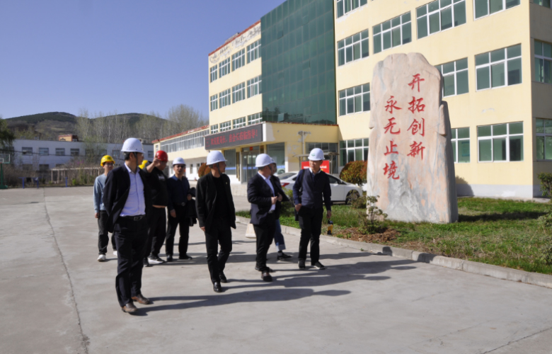 永城市環(huán)保局夏局長、環(huán)保協(xié)會(huì)苗會(huì)長蒞臨考察調(diào)研